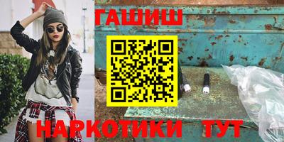 меф Донецк