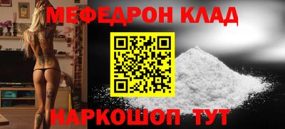 спиды Апрелевка