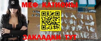 спиды Апрелевка