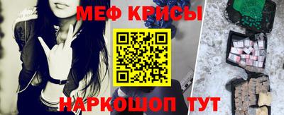 Альфа ПВП Аргун