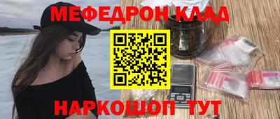 Альфа ПВП Аргун