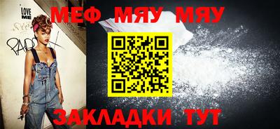 Альфа ПВП Аргун