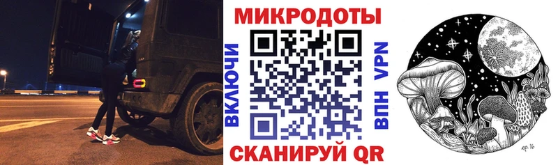 Галлюциногенные грибы Cubensis  Купить где  Малгобек 