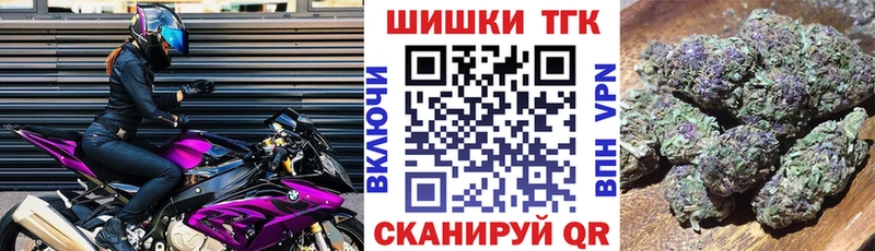 Канабис SATIVA & INDICA Малгобек