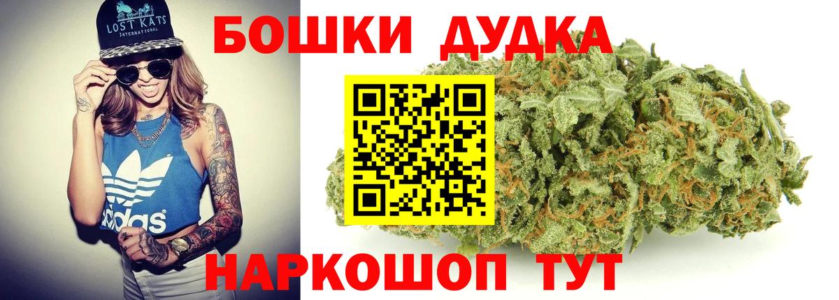 Конопля SATIVA & INDICA Малгобек